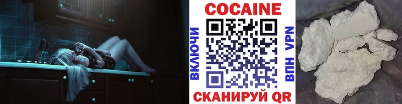Наркота Сим ГАШИШ Амфетамин Мефедрон КОКАИН Alpha PVP