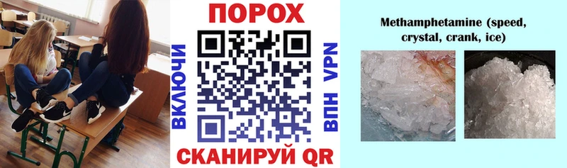 Amphetamine 98% это наркотические препараты Сим