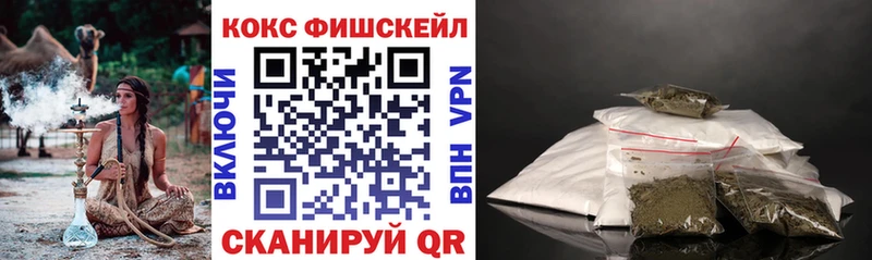КОКАИН Перу  дарнет шоп  ссылка на мегу ссылка  shop официальный сайт  Сим 