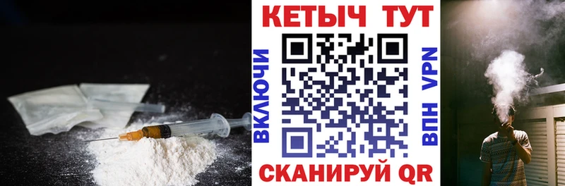 сколько стоит Сим Кетамин VHQ