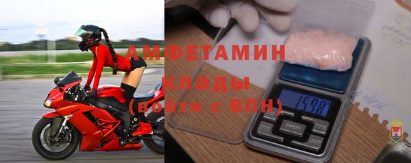 МДПВ Армянск