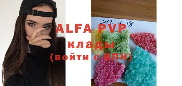 соль ск Алексеевка