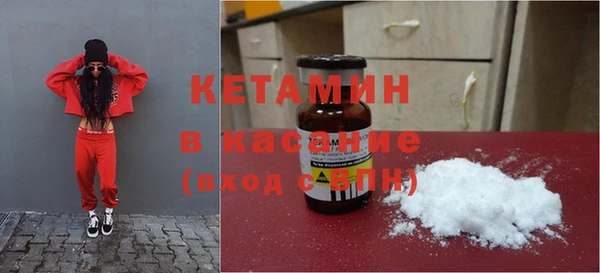 крисы Арсеньев