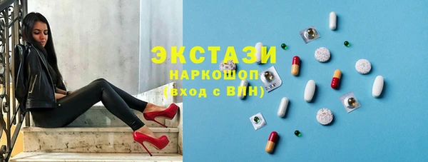 крисы Арсеньев