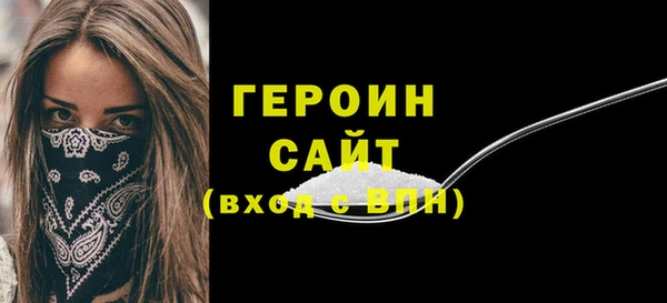 крисы Арсеньев
