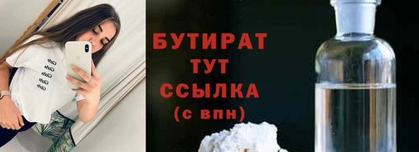 твердый Аркадак