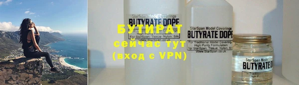 твердый Аркадак