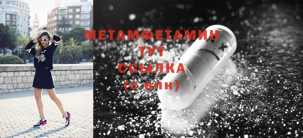 МДПВ Армянск