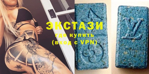 твердый Аркадак