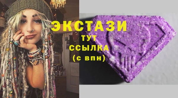твердый Аркадак