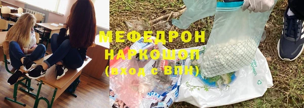 твердый Аркадак