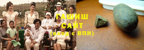 твердый Аркадак