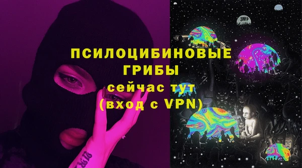 мескалин Баксан