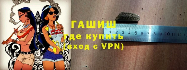 твердый Аркадак