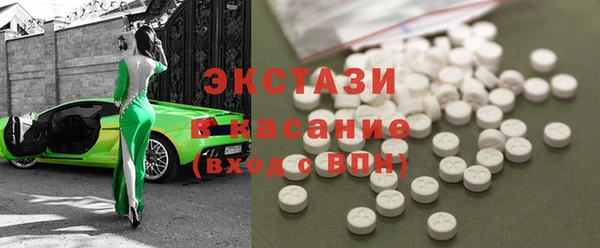 твердый Аркадак