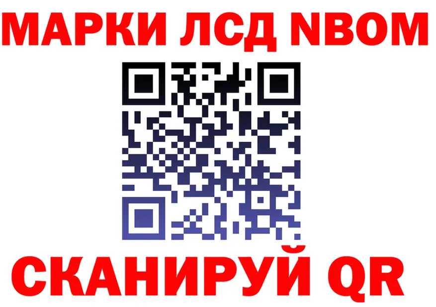 АМФ VHQ ссылка площадка OMG Сим