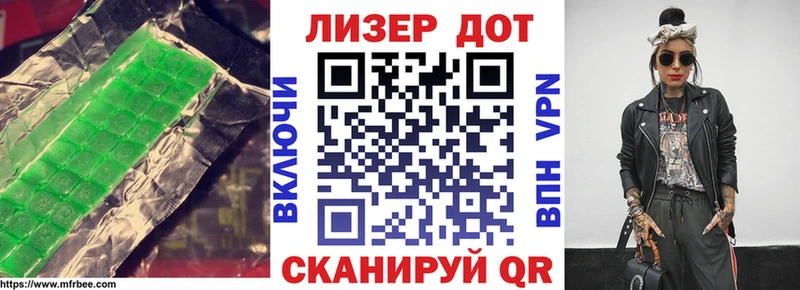 цены наркотик  Сим  ЛСД экстази кислота 