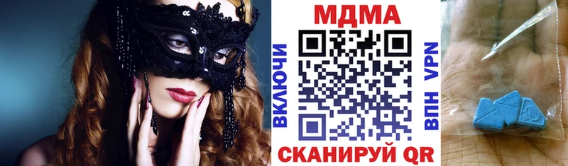 кракен онион  Сим  MDMA молли  как найти закладки 