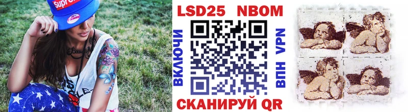 наркошоп  Сим  блэк спрут маркетплейс  Марки NBOMe 1,5мг 