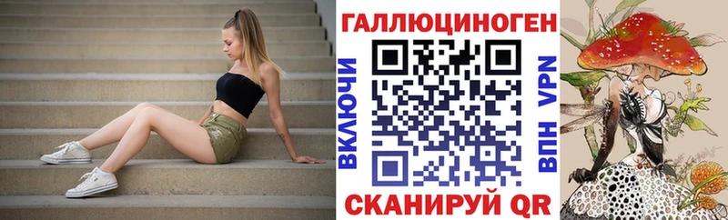 Псилоцибиновые грибы Psilocybine cubensis  Сим 