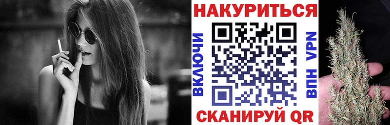 Марихуана марихуана  Сим 